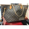 ♪このバッグはどんな状態でも高価買取♪　【LOUIS VUITTON　ルイ・ヴィトン　モノグラム　M40156　ネヴァーフルMM　トートバッグ】高価買取させて頂きました!!　超超超人気のネヴァーフル。使用感大でも問題なく高価買取致します!!　ポーチ付きの新型ネヴァーフルもお待ちしてます☆　トータリー・ティボリ・パレルモ・バークレー・モンスリ・ハムプステッド・などなど待ちしてます☆
