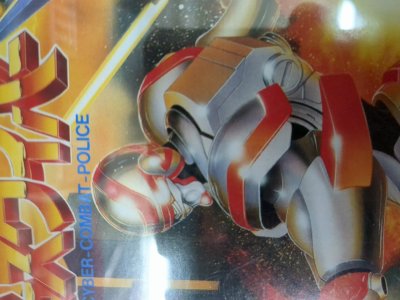 レアなゲームの商品情報