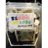 富山で募金箱設置 子供募金箱を設置してる買取専門店e-shops富山店 
