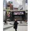スマホ老眼