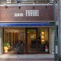 HAIR~FAVORI   　ファヴォリ　梅屋敷  