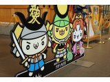 NO JOURNEY NO LIFE YAMAGATA#3