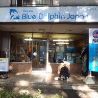 Blue Dolphin Japan