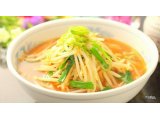 11月13日(金)晴れ  営業　食通が通う満州餃子　老舗　たれなし餃子　　