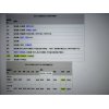 4/13【お勉強・ボルトの強度】