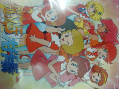レアなゲームの商品情報