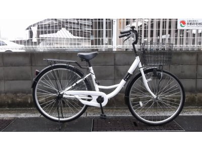 ちょっとカワイイ中古自転車