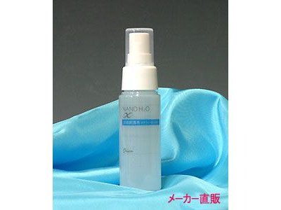 オリエンお肌断食水５０ｍｌ携帯用
