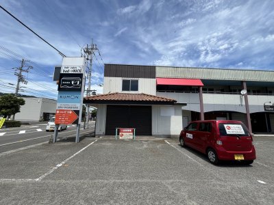 マッサージや鍼灸院などに