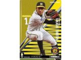 あっ・・・最近野球が面白くなくて観てなかった!