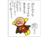 「痩せたらエステに行こう」と思っているあなた!!!