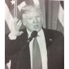 大統領就任式