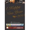 新年明けましておめでとうございます！