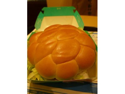 マックでのワールドカップ限定のハンバーガー