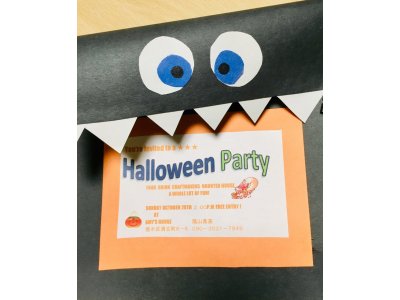 2018年10/28(日)2時からハロウィンパーティです！