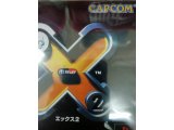 レアなゲームの商品情報