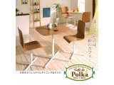 天然木カフェスタイルダイニング&デスク 【Cafe de Polka】カフェ・ド・ポルカ