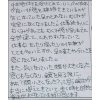 口コミ感想（72）ありがとうございます！！