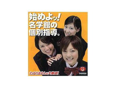 理解する＆問題を解く
