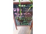8/4ランチ・ディナー