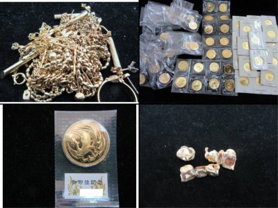 金・プラチナ・ダイヤモンド高価買取中です。