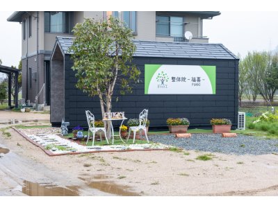 本日6/22(土)のご予約状況