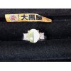 ♪プロの買取査定士が安心の高額査定♪　【大粒　6.18ct　D0.63ct　上質なクリソベリルキャッツアイ　プラチナリング　綺麗な猫の目が浮かび上がります】高価買取させて頂きました!!　色々なお店に査定に出しても…ろくにキャッツアイにはお値段が付かなかったそうです。。。。宝石査定のプロがいる大黒屋　京急久里浜駅前店で大・大・大満足の高額買取でお客様も即決売却!!　信頼・安心の買取店です☆