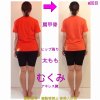 お客様ビフォーアフター！！！