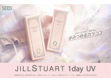 JILLSTUART1dayUV新色発売記念キャンペーンのご案内