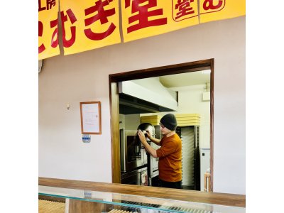 今日は大掃除