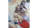 レアなゲームの商品情報