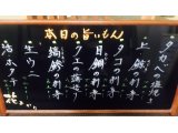 お盆も通常営業しておりますっ。