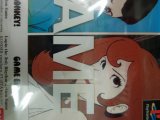 レアなゲームの商品情報
