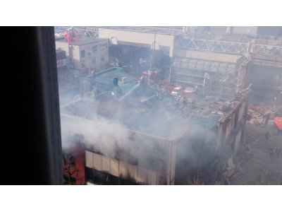 また火事です!