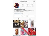 Instagram更新中★