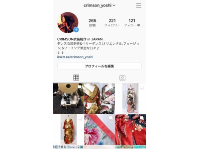 Instagram更新中★
