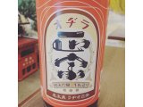 静岡産日本酒「志太泉 純米吟醸 ラヂオ正宗」限定入荷！