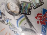 レアなゲームの商品情報