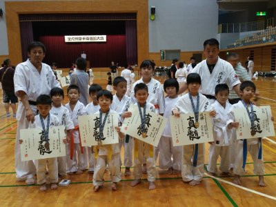 全九州空手道サンガ大会　