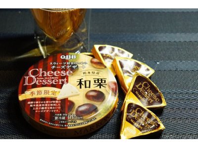 頂き物
