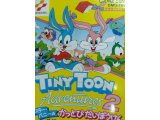 レアなゲームの商品情報