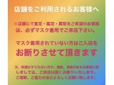 #お酒買取 飲まない高級ウイスキー、ブランデー 高価買取 #ご来店時は必ずマスク着用を #イーショップス