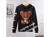 コピー ブランド vogvip.com/brand-18-c0.html フィリッププレインコピー ブランド