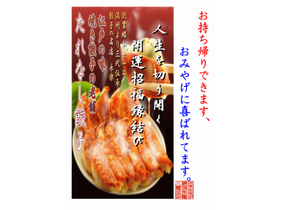 #営業