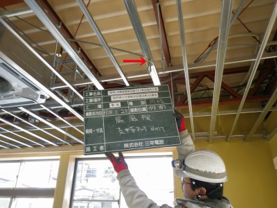 市内　放課後児童クラブ新設工事