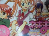 レアなゲームの商品情報