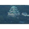 国際歯周内科学研究会第８回秋季カンファレンス