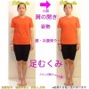 お客様ビフォーアフター！！！