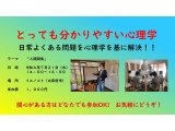 人生という道