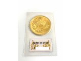 寒川 茅ヶ崎 湘南 買取 ロレックス・カルティエ・シャネル・ヴィトン ブランド 腕 時計 バッグ・金プラチナ 高価買取! 大黒屋 茅ヶ崎エメロード店 金券ショップ スマホ ゲーム機 買取 リサイクルショップ